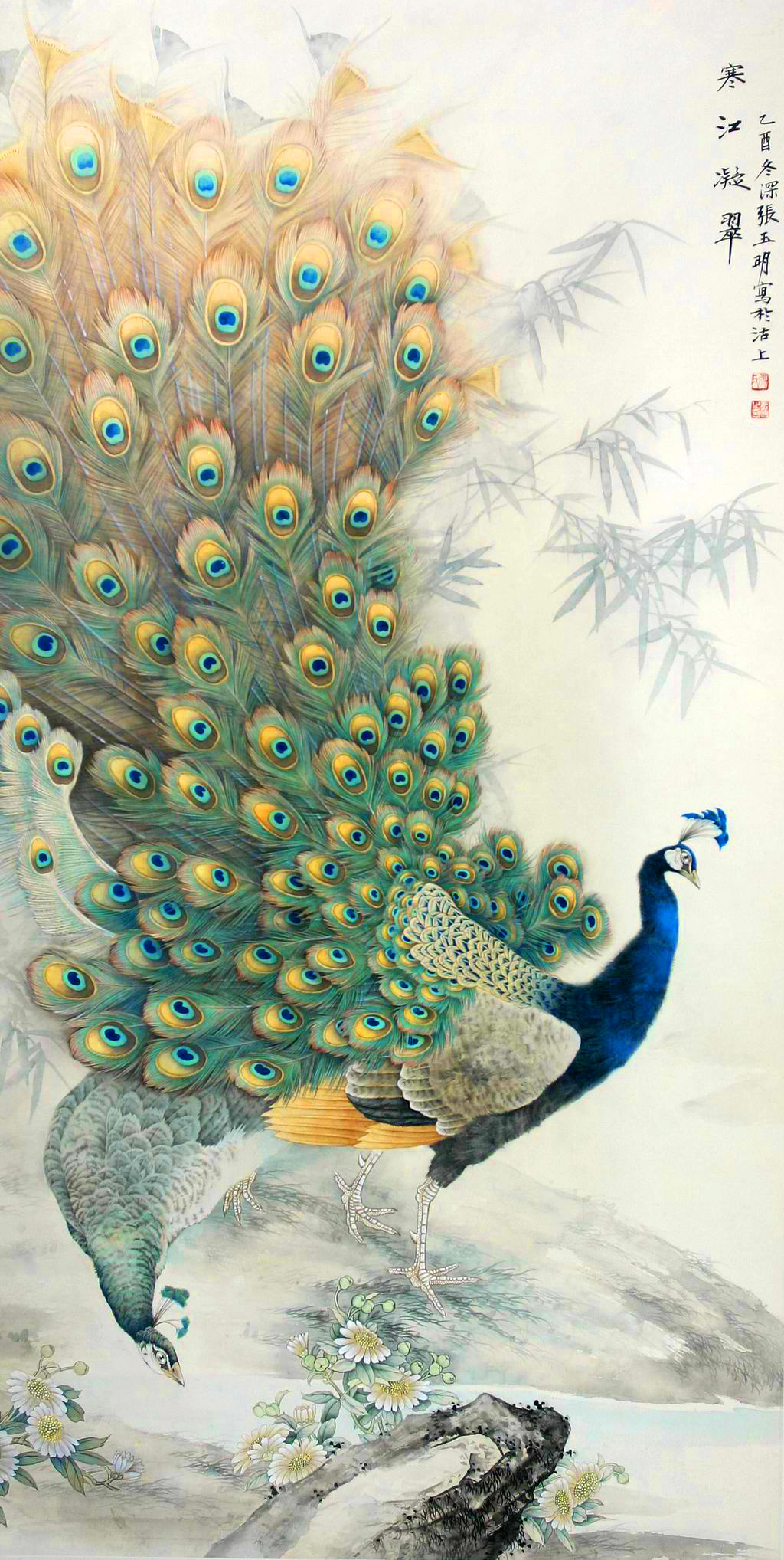 Gagan Kundra writes: Beautiful Japanese Paintings of Peacocks