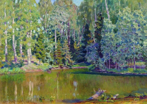 Русские художники. ВАСНЕЦОВ А.М. (143 работ)