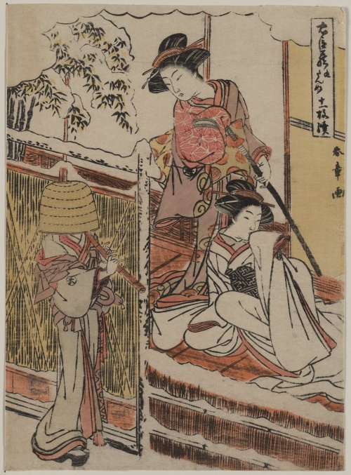 Katsushika Hokusai (1760-1849) (63 работ) (1 часть)