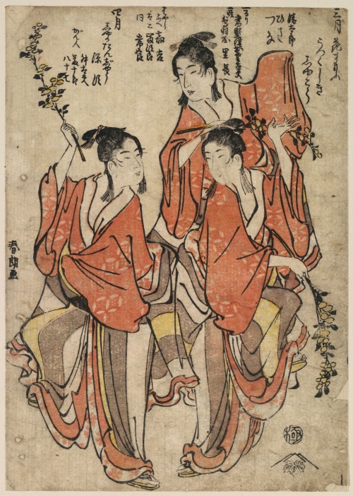 Katsushika Hokusai (1760-1849) (63 работ) (2 часть)