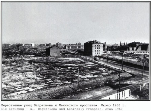 Фотографии города Кёнигсберга-Калининграда (конец XIX века - XX век) (140 фото)