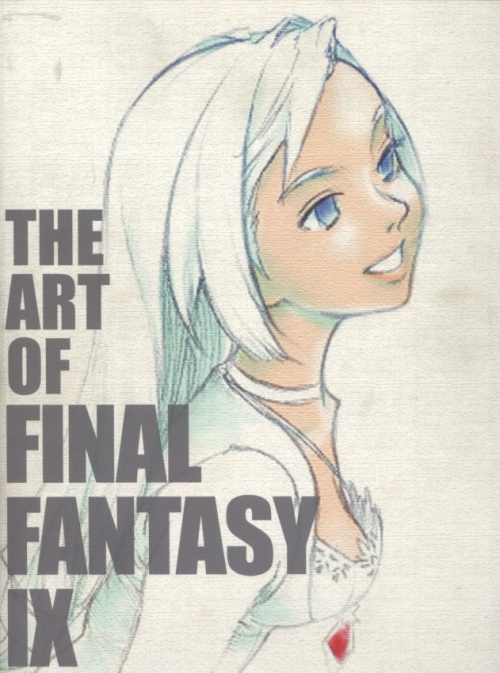 The Art of Final Fantasy IX (166 работ)
