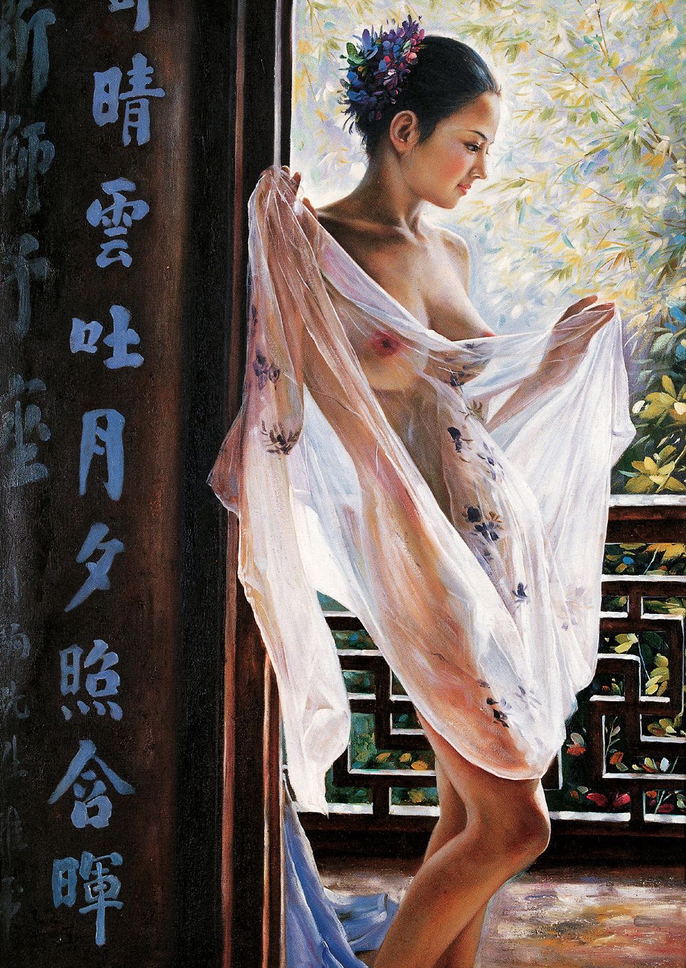 китайская художественная эротика фото 42