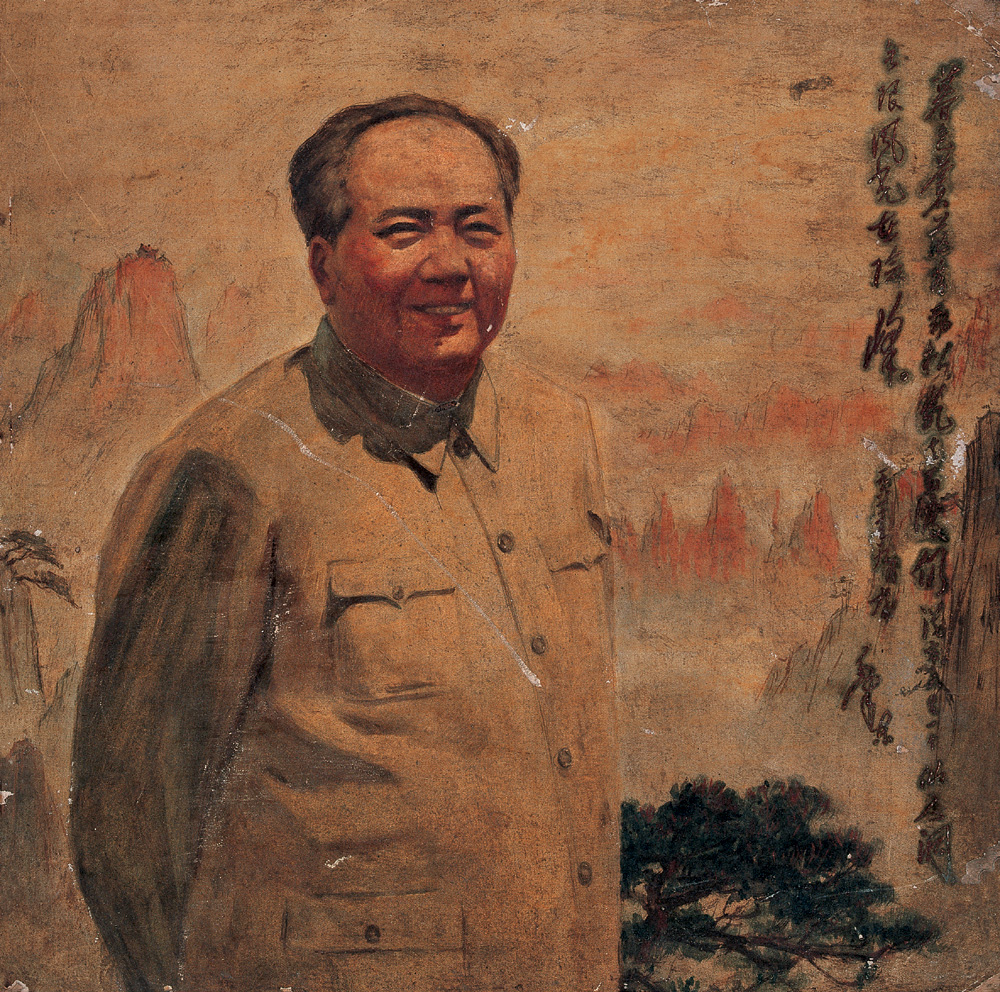 Mao zedong. Портрет Мао Цзэдуна. Мао Цзэдун живопись. Мао Дзедун картина. Мао Цзэдун 1964.