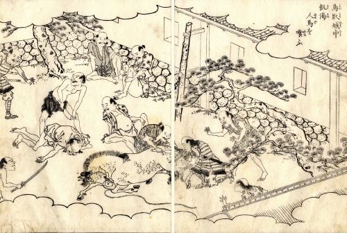 Engravings by Utagawa Kuniyoshi. Samurai (34 works)