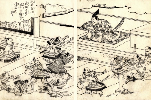 Гравюры Утагава Куниёси. Самураи (34 работ)