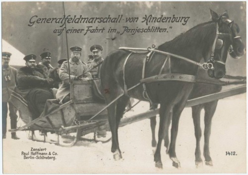 Фото-открытки "Германия в Первой Мировой войне" (198 открыток)