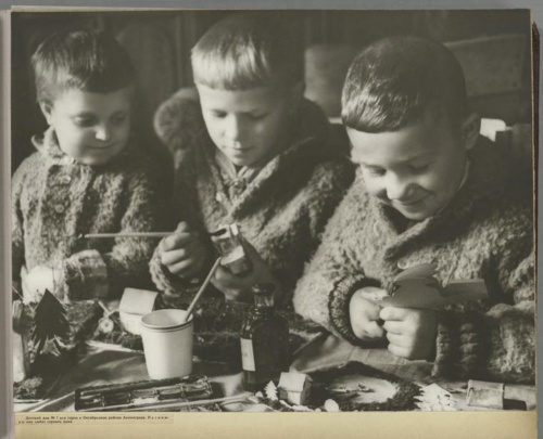 Фото-альбом "Благосостояние детей Советского Союза" 1947 год (62 фото)