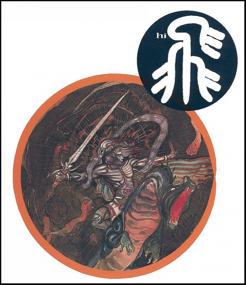 Ёситака Амано - синтез символизма и фэнтези (273 работ) (1 часть)