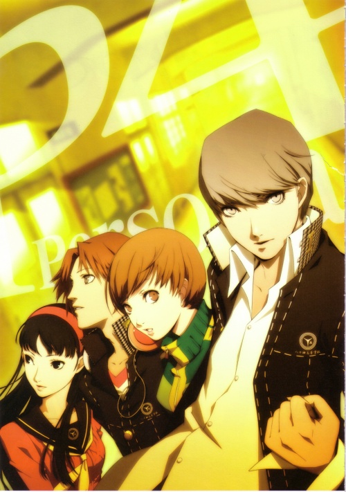 Persona 4 Official Design Works (157 работ)