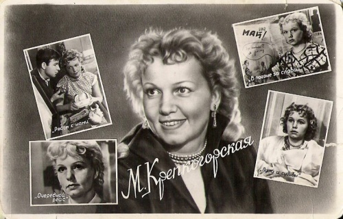 Актеры советского кино (34 фото)