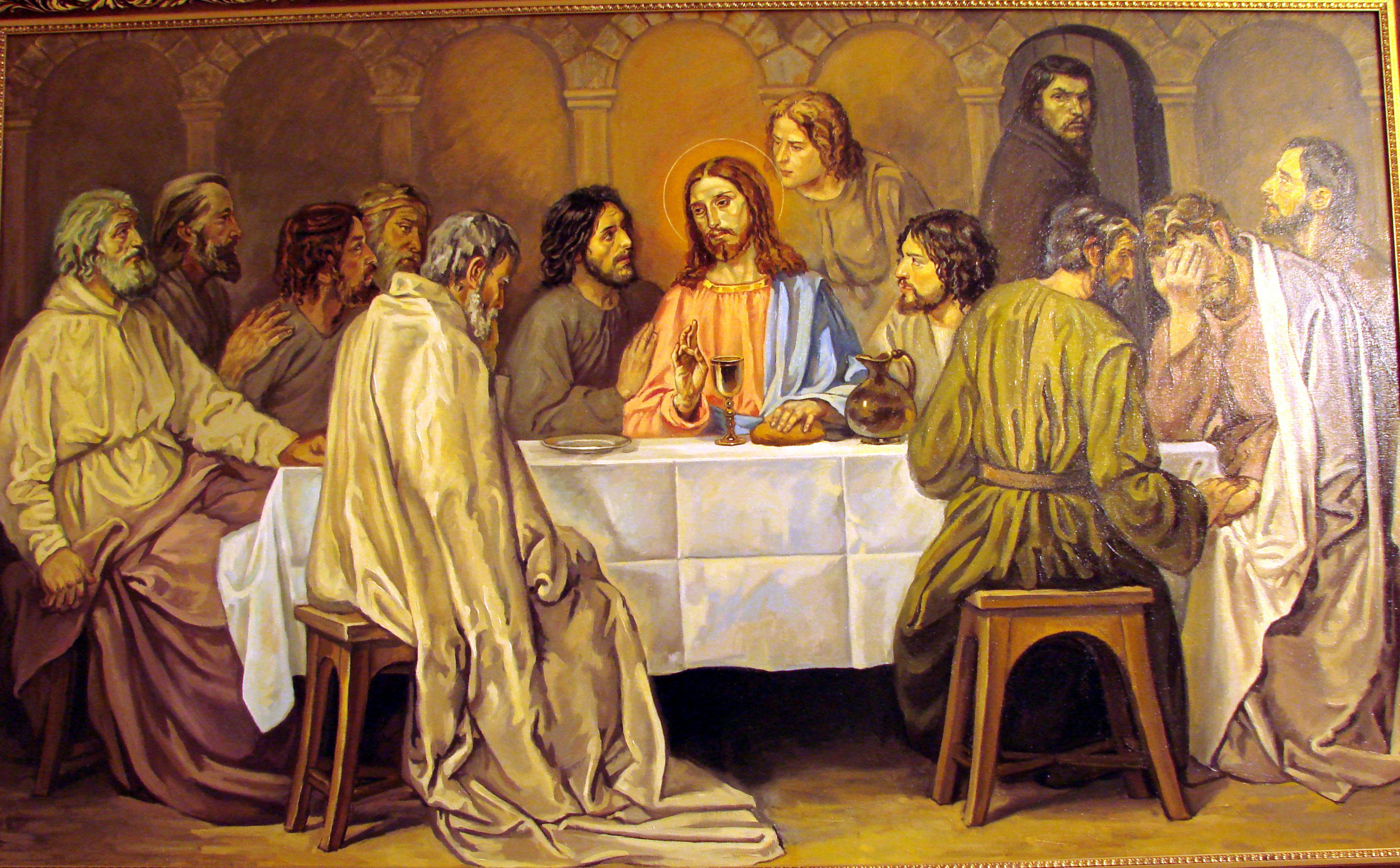 Тайное вечере сюжет. Иисус Христос Тайная вечеря. Васнецов Тайная вечеря. Евхаристия (Тайная вечеря). Пуссен.