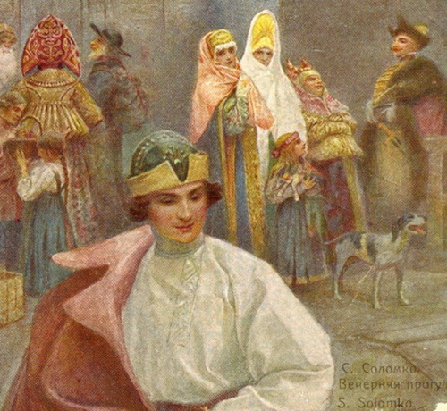 Русский художник Соломко Сергей Сергеевич (1867 – 1928) (156 работ)