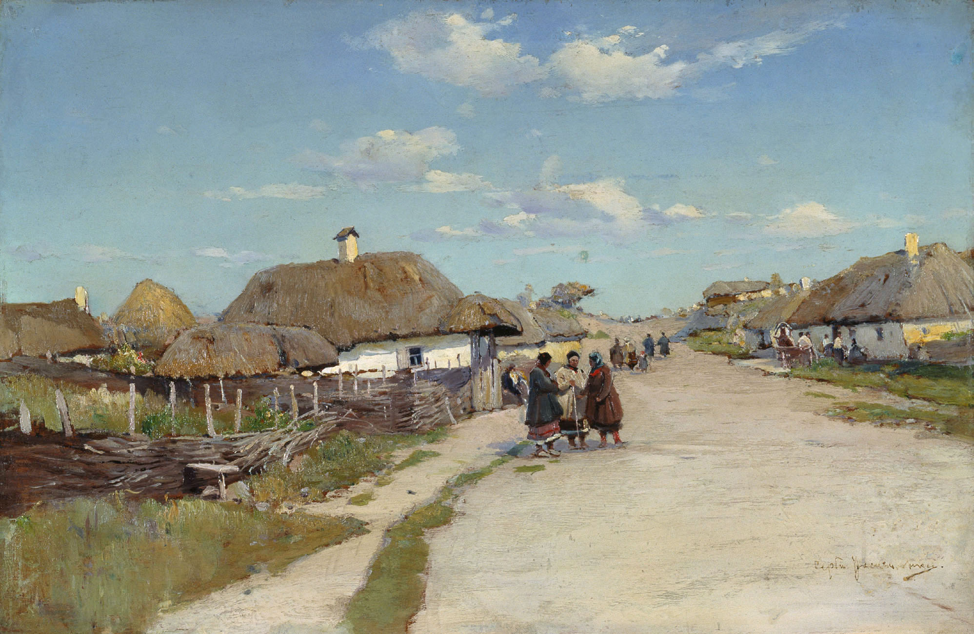 Украинская улица. Васильковский Сергей Иванович (1854 - 1917). Васильковский Сергей Иванович украинский пейзаж. Федор Васильев деревенская улица. Фёдор Александрович Васильев деревенская улица.