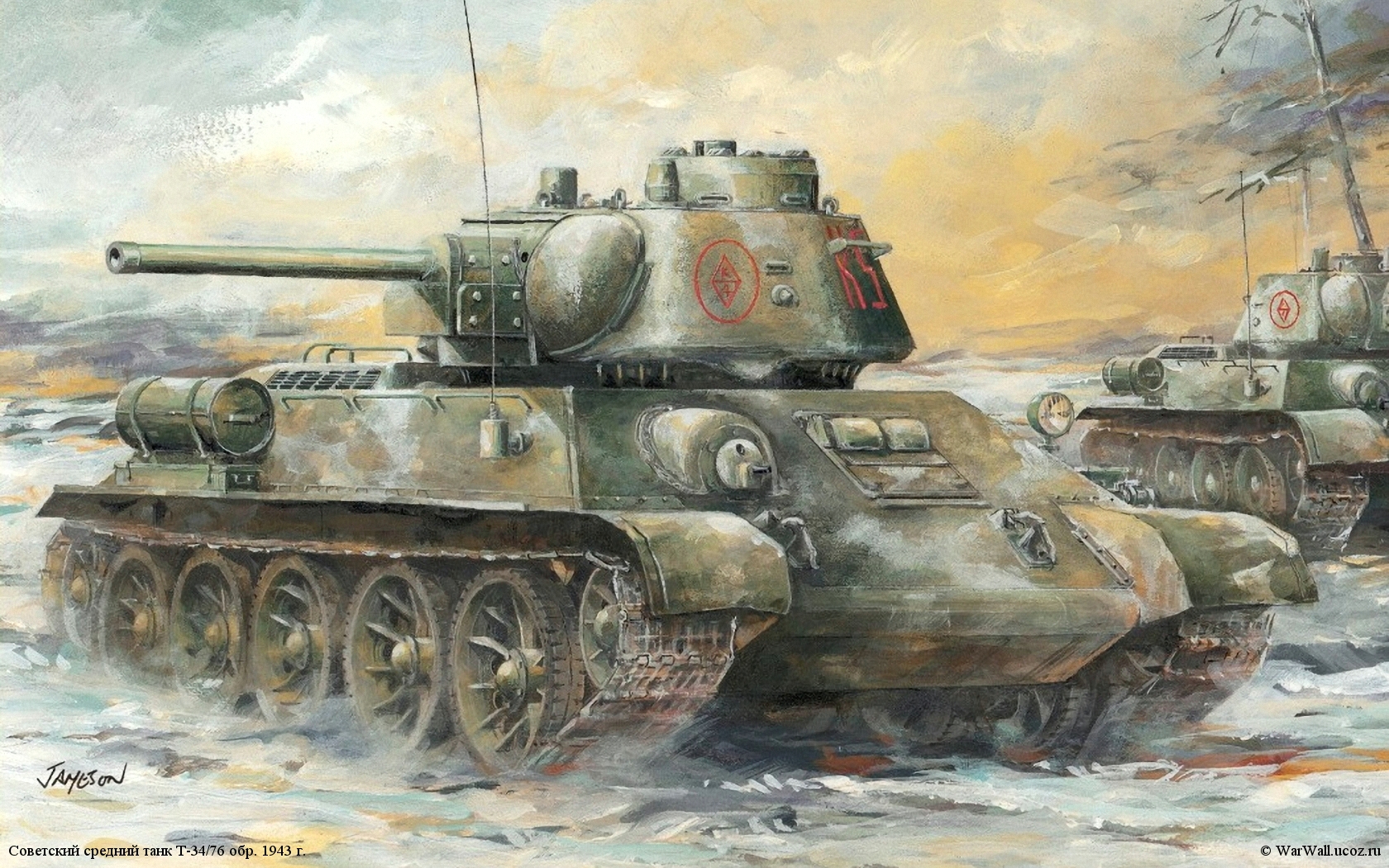 Танк т 34 бой. Танк т-34-85. Танк т-34/76. Танк т34 1945.