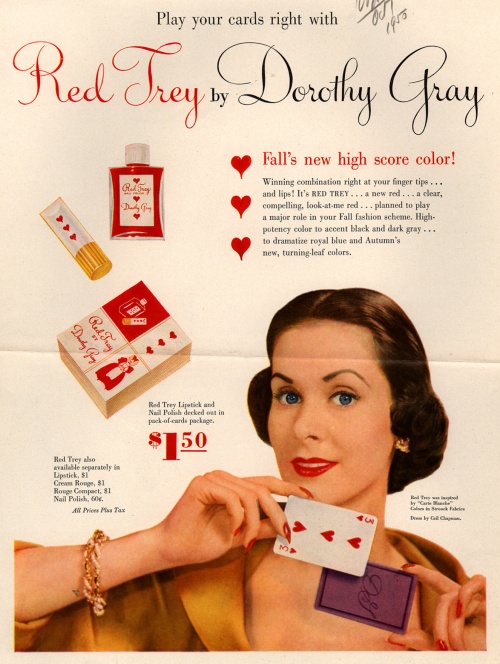 Реклама косметики. 1950-е (34 фото)
