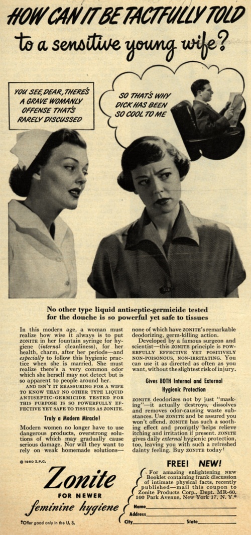 Реклама средств для женской гигиены 1950-е (37 фото)