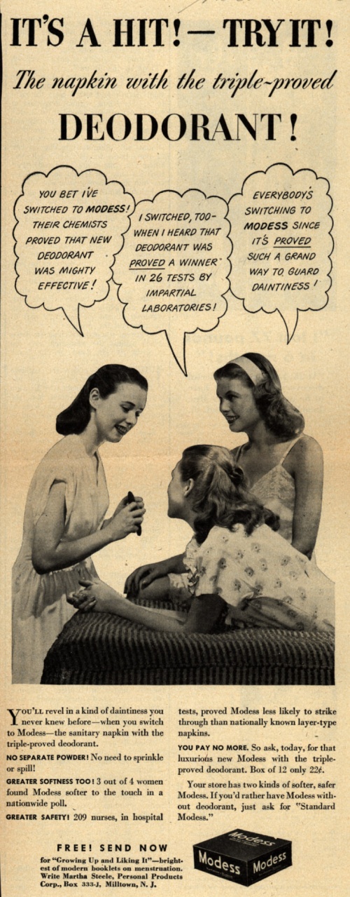 Реклама средств для женской гигиены 1940-е (87 фото)