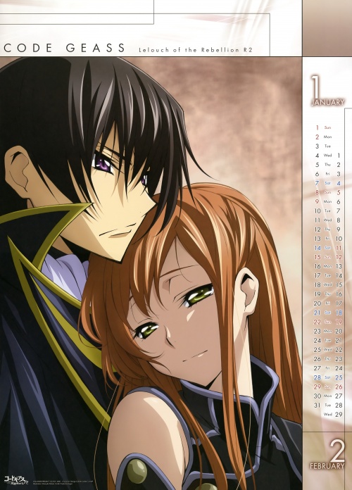 Code Geass - Official Calendar 2012 (6 работ)