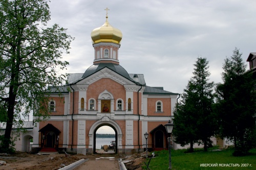 фото иверского монастыря на валдае