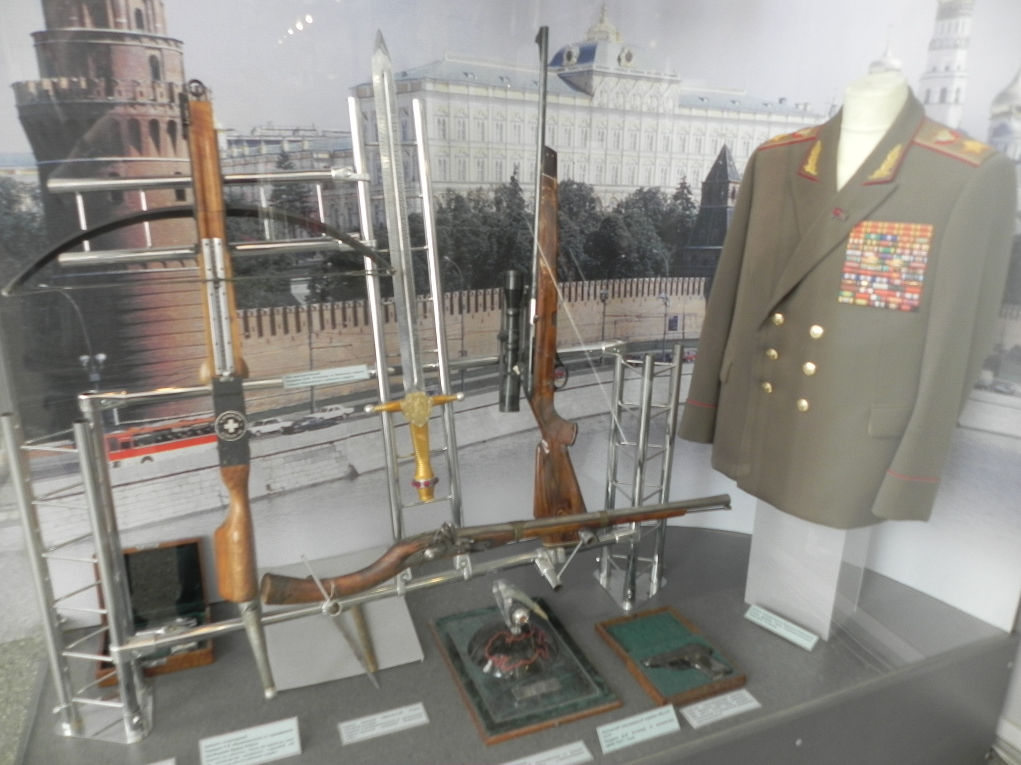 музей советской армии в москве