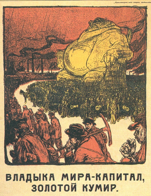 Советский плакаты - Ленин (89 плакатов) Советский плакаты - Ленин (89 плакатов)